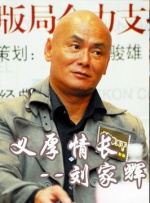 亚洲精品福利在线观看